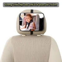 Gương Quan Sát Trẻ Em Sau Ghế Ô tô AUTO FIELD Baby Mirror HD Large View Cao Cấp 🔰Phụ Kiện Thuận Lợi🔰