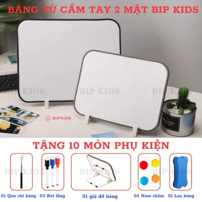 Bảng từ cầm tay 2 mặt BIP KIDS có giá đỡ - Bảng trẻ em 2 mặt có từ tính -xoá dễ dàng,hút nam châm tốt
