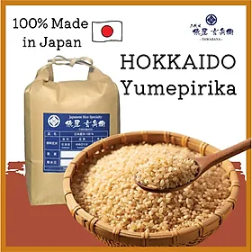 GẠO LỨT NHẬT HOKKAIDO YUMEPIRIKA