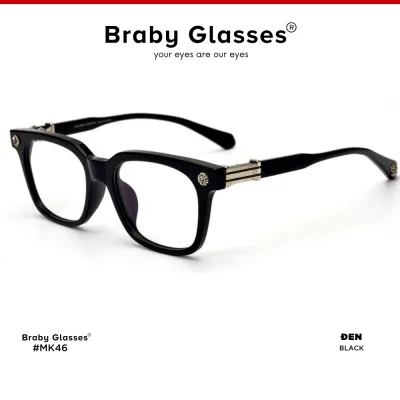 Braby Men's and Women's Fashion Square Frame Glasses High Quality Material Luxurious Design Mk46