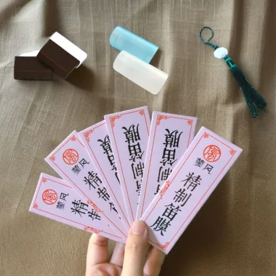 Phụ kiện sáo Dizi cực rẻ | Màn rung, túi nhung, keo, dây treo, ốp bảo vệ