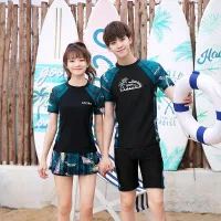 Đồ Bơi Bé Gái, Bộ Bơi Bé Trai Habi Fashion HB2405 Chất Liệu Co Giãn Cho Bé Trai, Bé Gái Từ 18-66kg
