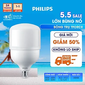 Bóng đèn Philips trụ TForce siêu sáng (25W,35W,45W, 50W) - Ánh sáng trắng 6500K (01 bóng)
