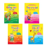 Sách - Câu Đố, Thơ, Truyện, Đồng Dao Cho Bé Tập Nói, Tập Đọc - Kèm File nghe