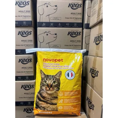 NovoPet bao 7kg - Thức ăn hạt cho mèo hoàn chỉnh dinh dưỡng với chất lượng Pháp, thức ăn mèo giá bình dân rẻ ngon