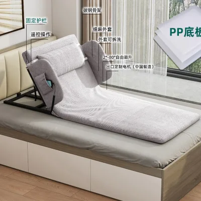 Đệm tựa lưng nâng hạ tự động,Thiết bị nâng hạ tự động hỗ trợ người tai biến,người cao tuổi( bảo hành 24 tháng)