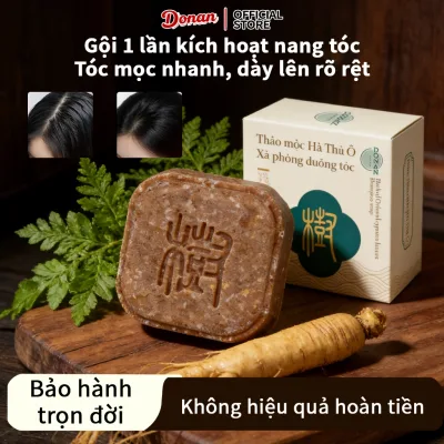 Dầu Gội DONAN dược liệu 2in1 Hà Thủ Ô Dầu Gội / Thảo mộc Dầu Gội , Giảm Gãy Rụng / Donan xà phòng 90g
