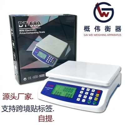 Cân điện tử chính xác 30kg DT580 Cân định giá quy mô nhà bếp Cân nướng bánh Quy mô nhà bếp gia đình