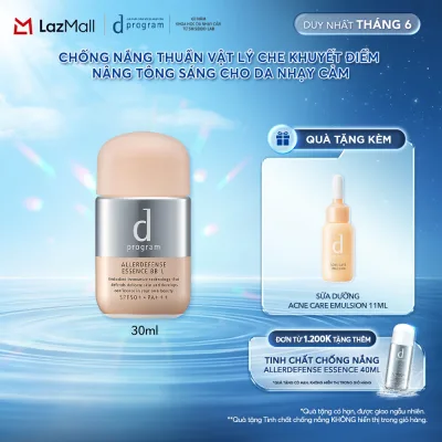Sunscreen Essence for Light Makeup, Safe for Sensitive Skin D Program Allerfense Essence Bb 30ml
