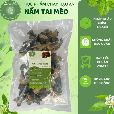 Nấm Mộc Nhĩ 50g 100g 200g, Nấm Tai Mèo, mộc nhĩ khô, nấm mèo khô nguyên tai - Thực Phẩm Chay Hạo An