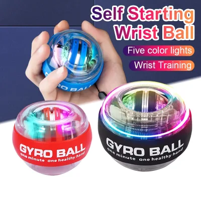 Bóng Tập Cổ Tay, Bóng cổ tay là bóng tập thể dục tự khởi động, dành cho học sinh luyện tập cổ tay và cánh tay