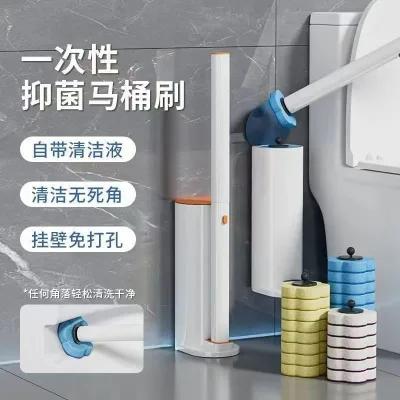 Bàn chải vệ sinh ngồi xổm dùng một lần Bàn chải vệ sinh gia đình Nhà vệ sinh không có góc chết Bàn chải vệ sinh treo tường Đầu thay thế 041