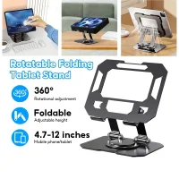 Giá Đỡ Chân Xoay 360 Độ Hợp Kim Nhôm Cho Máy Tính Bảng, iPad, Điện Thoại.