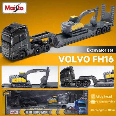 Maisto 1/87 Volvo FH16 Xe tải kỹ thuật container Trailer Máy xúc Mô Hình Xe Mô Phỏng Quy Mô Nhỏ Hợp Kim Xe Ô Tô Mô Hình Trẻ Em Bé Trai Bộ Sưu Tập Đồ Trang Trí Đồ Chơi Xe Ô Tô Quà Tặng#peetyeee