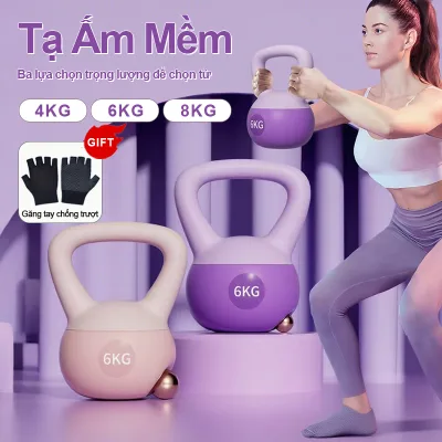 Tạ Ấm Mềm,Tạ Bình Vôi Cao Cấp Gym Thể Dục Tại Nhà Tạ bình vôi quai xách tạ ấm tập thể dục tại nhà mông và đùi tập luyện