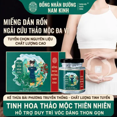 Tiêu Mỡ Hoàn Viên Đặt Rốn Giảm Mỡ Bụng,Giữ Ấm Cơ Thể Đồng Nhân Đường 30v 30