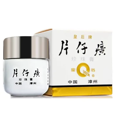 Kem Chăm Sóc Ngọc Trai Kem Dưỡng Ẩm Da Hấp Thụ Nhanh Không Greasy Cải Thiện Làm Săn Chắc Da Ban Đêm Chăm Sóc Da Cho Nữ Nam Xuân Hè Thu Đông Chăm Sóc Da Mặt, Valentin