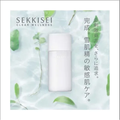 Moisturizing Milk for Sensitive Skin Kose Sekkisei Clear Wellness Refini Milk Ss 90Ml/140Ml Japan