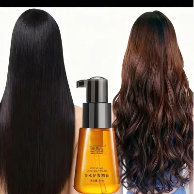 Hair Care Essential Oil 70ml Hair Care Improves Dry and Frizzy Condition Perfume Scent Soft and Smooth Hair Care