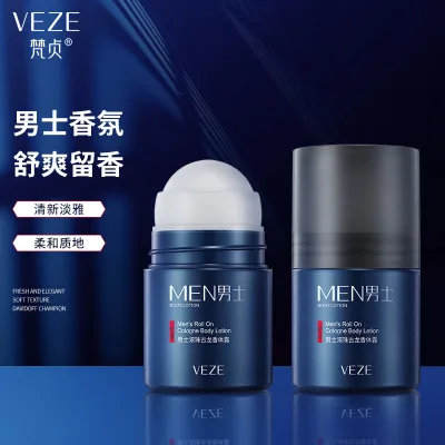 Watsons Men 's Kem Dưỡng Ẩm Dưỡng Ẩm Dưỡng Ẩm Khóa Kiểm Soát Dầu Nước Làm Mới Kem Dưỡng Da Mặt Sản Phẩm Chăm Sóc Da Kem Dưỡng Da Mặt