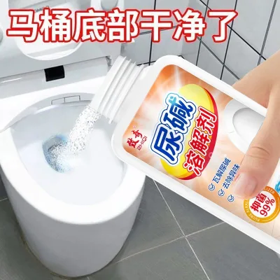 Vệ Sinh Axit Nước Tiểu Chất Hòa Giải Nhà Vệ Sinh Nước Tiểu Alkali Descaling Vệ Sinh Bụi Vàng Chắc Chắn Bẩn Nhà Vệ Sinh Cle