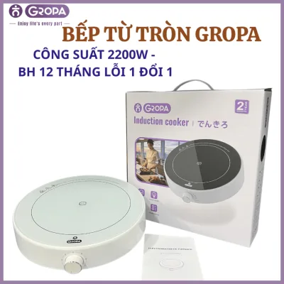 Bếp từ tròn , Bếp từ tròn Gropa công suất 2200w bảo hành 12 tháng lỗi 1 đổi 1