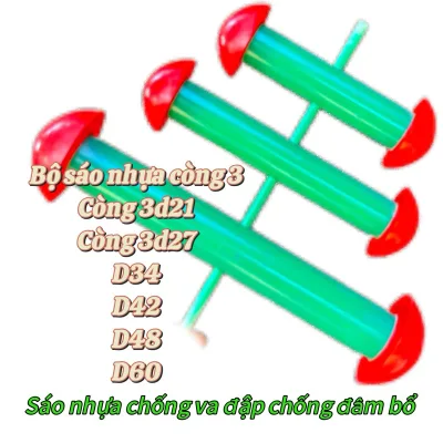 Bộ sáo nhựa chuông đẩu d34- d27