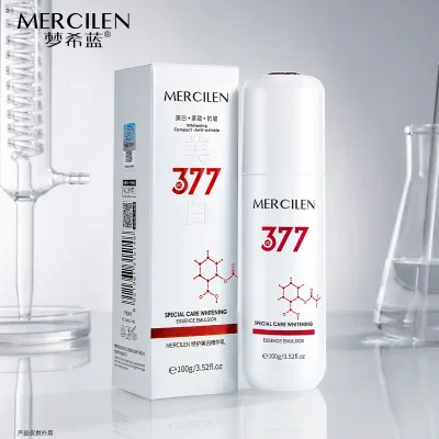 Men Mengxi Blue 377 Tinh chất làm trắng da Chăm sóc đặc biệt Dưỡng ẩm Chống nhăn Làm săn chắc da có thể hoán đổi cho nhau Làm sáng da tông màu