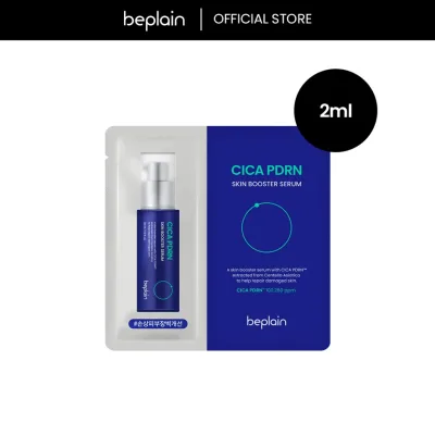 Tinh Chất Serum Rau Má PDRN – Phục Hồi, Cấp Ẩm, Căng bóng, Tái Sinh Làn da & Giúp da săn chắc 2ml