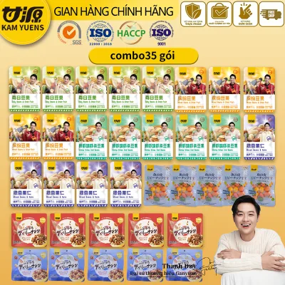 Ganyuan 45 góiĐậu Hạt Hàng Ngày Chay Lông Bụng Cá Da Đậu Phộng Tôm Dải Hạt Điều Quả óc chó Đậu Sn
