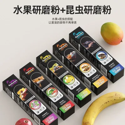 Những Điều Tốt Đề Nghị Leo Núi Thú Cưng Puree Lông Mi Tắc kè Thức Ăn Đuôi Mỡ Thằn Lằn Maned Thằn Côn Trùng Puree Da Báo In Hương Vị Trái Cây Thức Ăn Thức Ăn 5.6