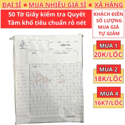 Lốc 50 tờ giấy kiểm tra Quyết Tâm khổ tiêu chuẩn giấy trắng rõ nét dùng cho học sinh, giáo viên, trường học - Đại Sỉ