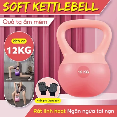 Tạ Ấm/Chuông silicon mềm 8/10/12kg MÀU PASTEL, An Toàn, hỗ trợ tập lưng vai, tập gym