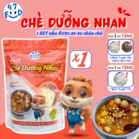 Chè Dưỡng Nhan 14 Vị Ít Đường Có Hoa Mộc 47Food Nấu Được 25-30 Chén 47Food