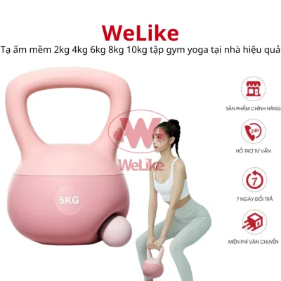 Tạ ấm mềm Welike 2,5kg 4kg 5kg 6kg 8kg Tạ bình vôi quai xách tập squat tay mông đùi chống đẩy tập gym yoga tại nhà