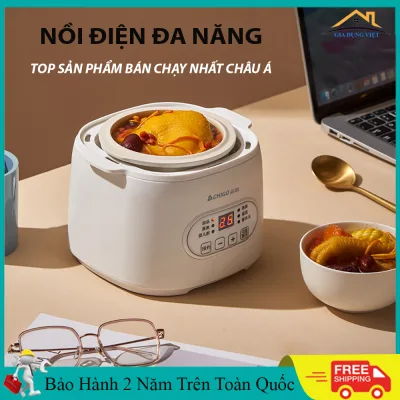 Electric Steamer, Multi-Function Slow Cooker with Diverse Functions, Keeps Food Warm, Has a Smart Timer, Stews, Cooks Bird's Nest, and Purees All Foods. 2-Year Nationwide Warranty, 7-Day Replacement if There Is a Defect from the Supplier.