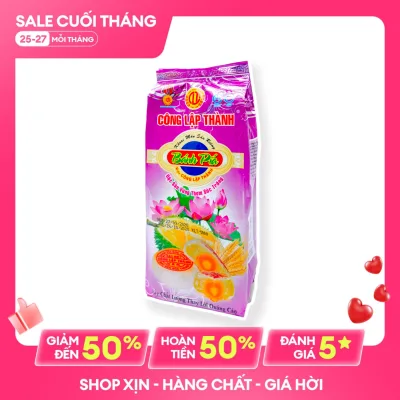 Bánh Pía Cao Cấp 4 Sao 500Gram { Bánh Trung Thu, Bánh Kẹo, Bánh Pía, Bánh Ăn Vặt, Lạp Xưởng, Đặc Sản Sóc Trăng }