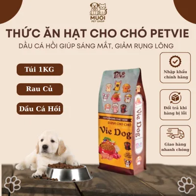 Petbeie 1kg dog seed food plant carrier sure Trout oil and vegetable help reduce shedding hair, reduce tearing