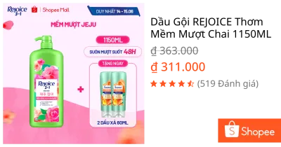 Dầu Gội REJOICE Thơm Mềm Mượt Chai 1150ML