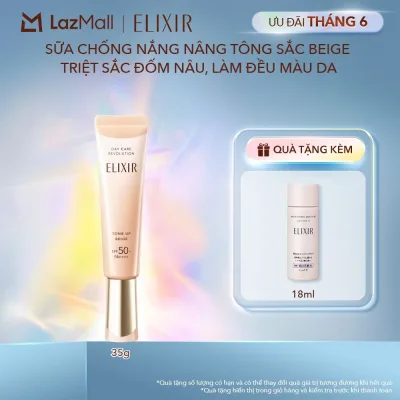 Sunscreen Lotion to Prevent Skin Aging and Improve Skin Tone Elixir Day Care Revolution Tone up Beige 35g