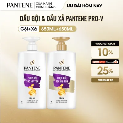 Combo Dầu Gội Và Dầu Xả PANTENE Pro-V Ngăn Rụng Tóc/ Phục Hồi Hư Tổn/ Suôn Mượt Óng Ả - Chai 650ML x2 - [V]