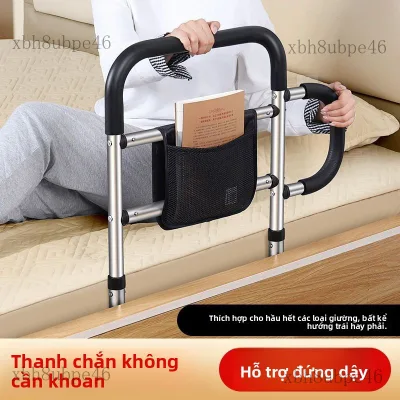 Thanh vịn đầu giường cho người già, thiết bị hỗ trợ đứng dậy bằng cách đục lỗ, thanh chắn giường, khung hỗ trợ đứng dậy