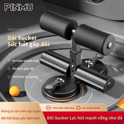 gập bụng PINMU Dụng cụ tập bụng cơ bụng eo gym năng có đế hút chân