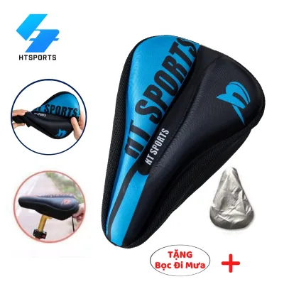 Bọc yên xe đạp HT SPORTS phụ kiện yên xe đạp mềm thiết kế thoáng khí làm bằng gel silicone