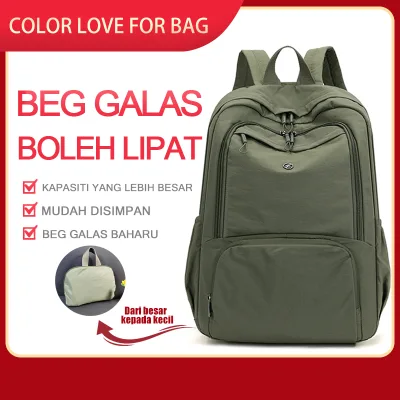 Ba lô gấp bán chạy | Vải chống thấm nước Tuslon | Chỉ tự trọng 330g | Gấp máy tính bảng + Ngăn máy tính | Nhiều túi nhiều màu tùy chọn | Công cụ tiện dụng du lịch đi lại