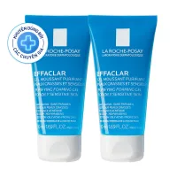 Bộ quà tặng gel rửa mặt tạo bọt giúp làm sạch sâu cho da dầu mụn La Roche-Posay Effaclar 50ml