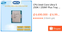 CPU Intel Core Ultra 5 250K / 250KF Plus Tray NEW ( Full VAT )
