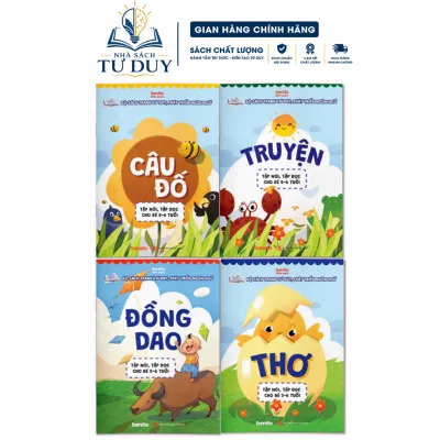 Sách - Thơ, Truyện, Đồng Dao, Câu Đố, Tập Nói Tập Đọc Cho Bé 0-6 Tuổi - Combo 4 Quyển bìa xanh