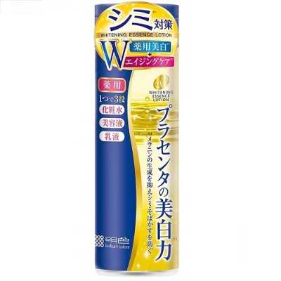 Nước Hoa Hồng Trắng Da MEISHOKU Whitening Essence Lotion 3IN1 190ML