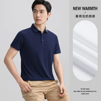Áo thun polo ngắn tay màu trơn thời trang nam hợp thời trang Áo thun ngắn tay nam Áo thun chui đầu Áo thun thời trang đơn giản Áo sơ mi POLO nam ren